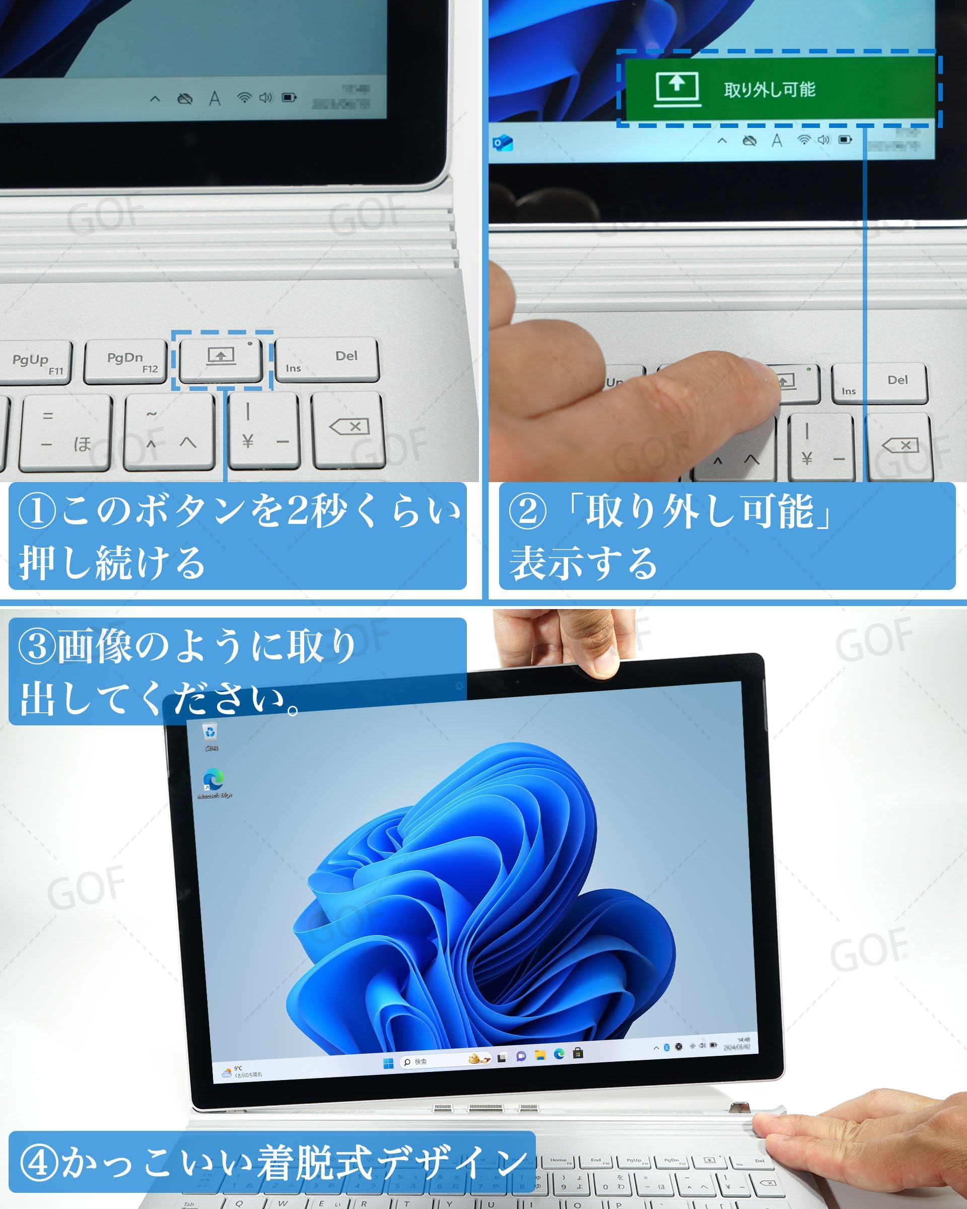 Amazon.co.jp: 【整備済み品】 Surface Book 2 2in1 ノートPC 13.5